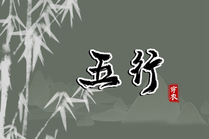 日历查询2026年黄道吉日|2026年黄道吉日|黄历黄道吉日