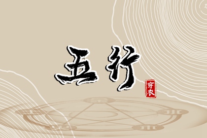 农历2026年老黄历|今日农历查询|农历黄历查询