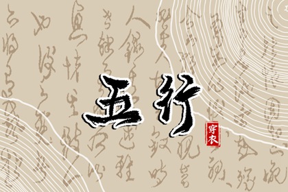 2026年黄道吉日吉时查询|2026黄道吉日查询|万年历黄历黄道吉日