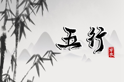 老皇历查询|择吉老皇历|择吉皇历